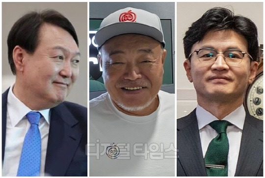 (왼쪽부터) 윤석열 대통령, 가수 김흥국씨, 한동훈 전 비상대책위워장. <디지털타임스 DB, 대통령실 제공>